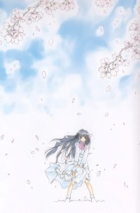 BUY NEW seraphic feather - 23128 Premium Anime Print Poster